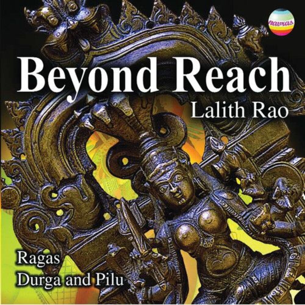 Lalith Rao - Beyond Reach  CD
